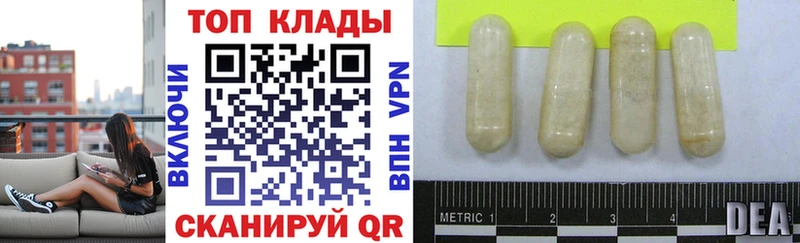 Виды наркотиков купить Новая Ладога Конопля mega ссылки АМФ ГАШ КОКАИН Мефедрон
