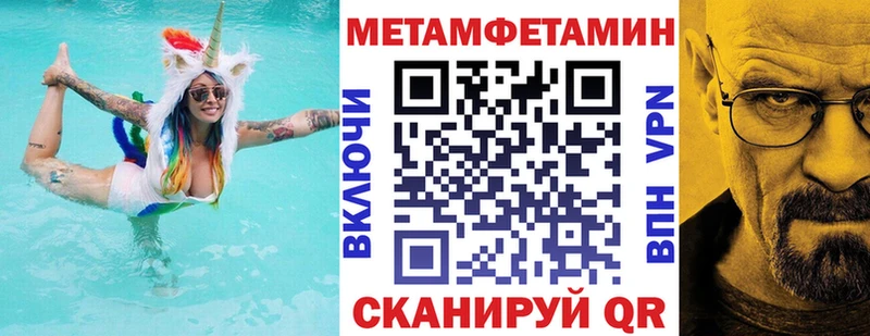 darknet телеграм Новая Ладога Amphetamine Premium продажа наркотиков OMG ONION