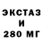 Кетамин ketamine Huberchet 2.0