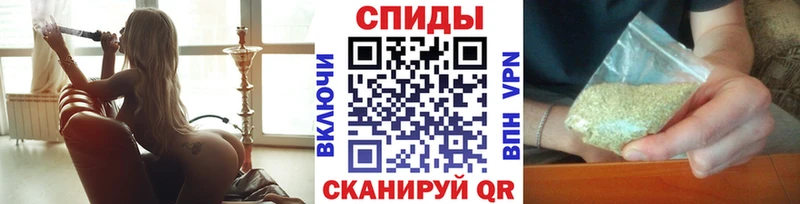 Бутират Butirat Новая Ладога