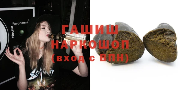 каннабис Алексин
