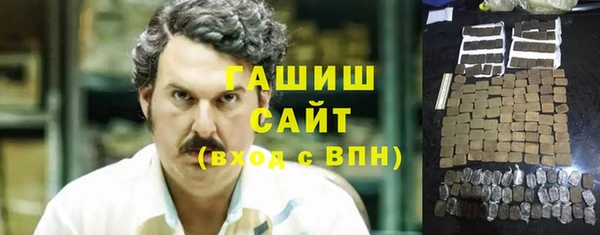 jwh Алзамай