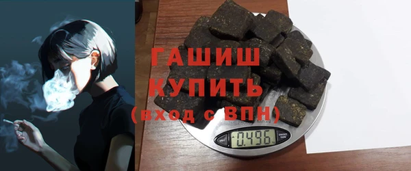 твердый Пролетарск