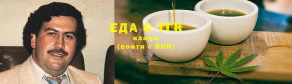 jwh Алзамай