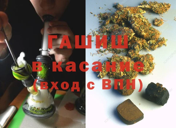 jwh Алзамай