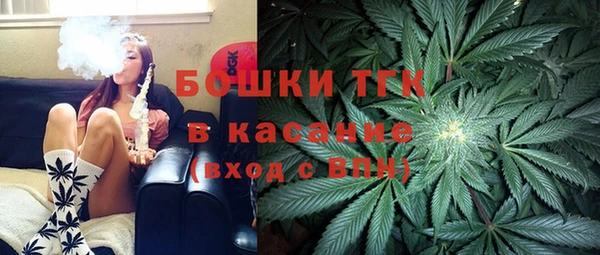 а пвп мука Приозерск