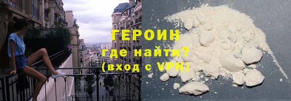 jwh Алзамай