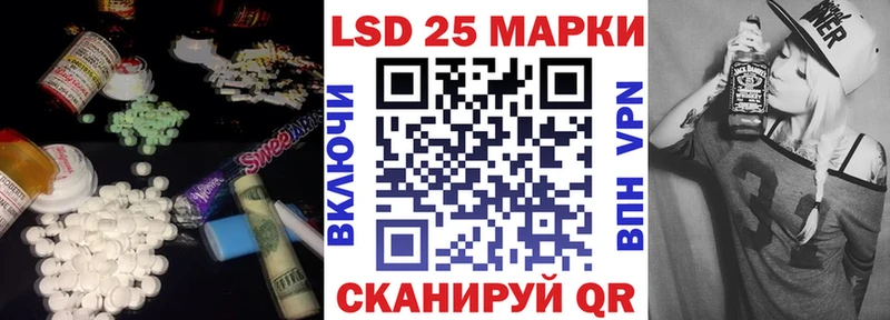 гидра   Новая Ладога  Лсд 25 экстази кислота 